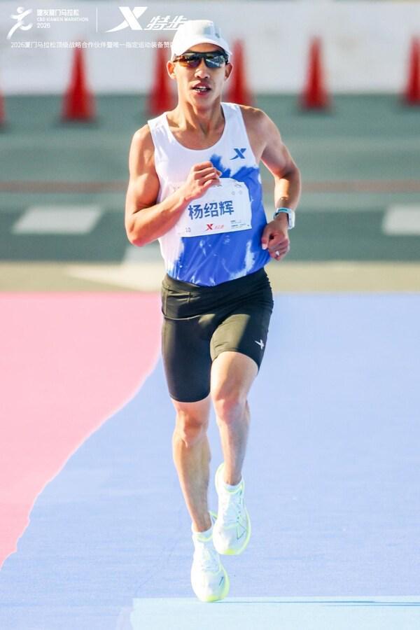 华体会官方入口-2026 厦马鸣枪：特步十八载相伴，领跑专业与可持续新征程